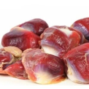 Chicken Gizzards (1kg)